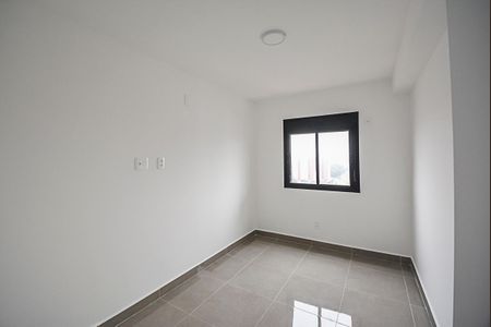 Apartamento para alugar com 48m², 2 quartos e 1 vaga Apartamento para alugar com 48m², 2 quartos e 1 vagaQuarto