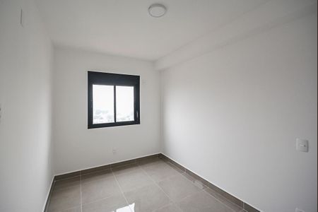 Apartamento para alugar com 48m², 2 quartos e 1 vaga Apartamento para alugar com 48m², 2 quartos e 1 vagaQuarto