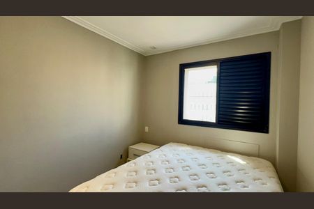 Apartamento à venda com 43m², 2 quartos e 1 vaga Apartamento à venda com 43m², 2 quartos e 1 vagaSuite