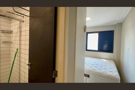 Apartamento à venda com 43m², 2 quartos e 1 vaga Apartamento à venda com 43m², 2 quartos e 1 vagaSuite