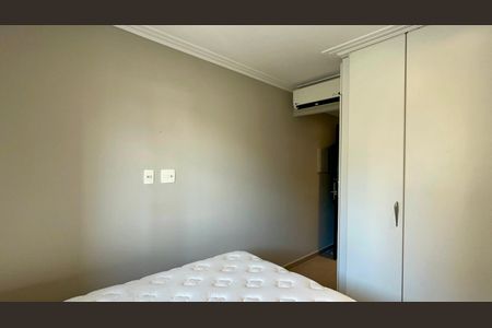 Apartamento à venda com 43m², 2 quartos e 1 vaga Apartamento à venda com 43m², 2 quartos e 1 vagaSuite
