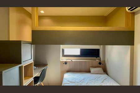 Apartamento à venda com 43m², 2 quartos e 1 vaga Apartamento à venda com 43m², 2 quartos e 1 vagaQuarto