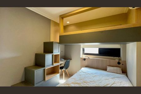 Apartamento à venda com 43m², 2 quartos e 1 vaga Apartamento à venda com 43m², 2 quartos e 1 vagaQuarto