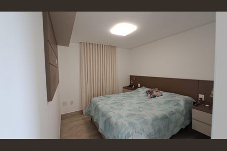 Apartamento à venda com 70m², 1 quarto e 2 vagas Apartamento à venda com 70m², 1 quarto e 2 vagasQuarto