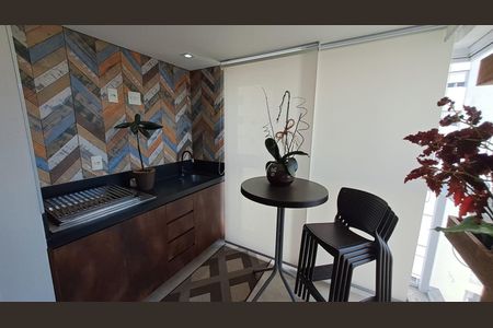Apartamento à venda com 70m², 1 quarto e 2 vagas Apartamento à venda com 70m², 1 quarto e 2 vagasÁrea Gourmet