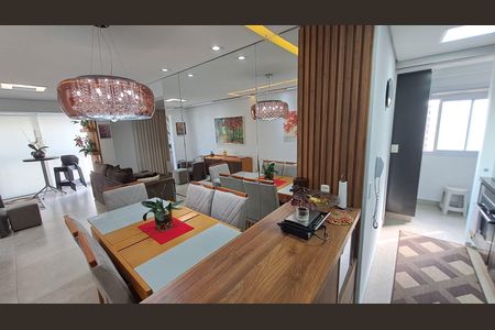 Apartamento à venda com 70m², 1 quarto e 2 vagas Apartamento à venda com 70m², 1 quarto e 2 vagasSala de Jantar