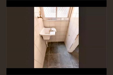 Apartamento à venda com 2 quartos, 71m² em Campos Elíseos, São Paulo