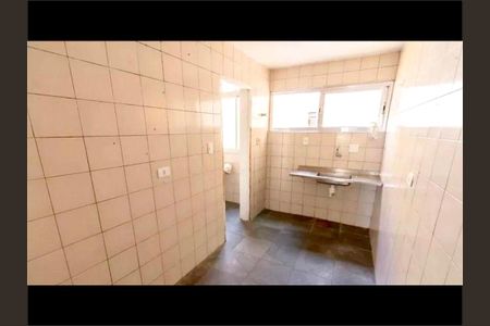 Apartamento à venda com 2 quartos, 71m² em Campos Elíseos, São Paulo