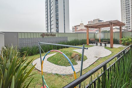 Apartamento para alugar com 48m², 2 quartos e 1 vaga Apartamento para alugar com 48m², 2 quartos e 1 vagaÁrea Pet