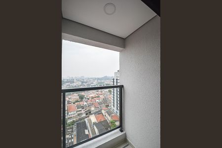 Apartamento para alugar com 48m², 2 quartos e 1 vaga Apartamento para alugar com 48m², 2 quartos e 1 vagaSacada do Quarto Suíte