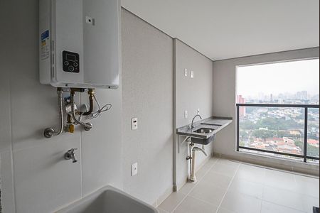 Apartamento para alugar com 48m², 2 quartos e 1 vaga Apartamento para alugar com 48m², 2 quartos e 1 vagaÁrea de Serviço