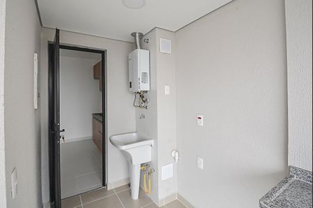 Apartamento para alugar com 48m², 2 quartos e 1 vaga Apartamento para alugar com 48m², 2 quartos e 1 vagaÁrea de Serviço