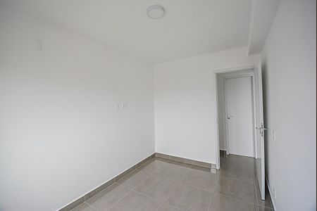 Apartamento para alugar com 48m², 2 quartos e 1 vaga Apartamento para alugar com 48m², 2 quartos e 1 vagaQuarto