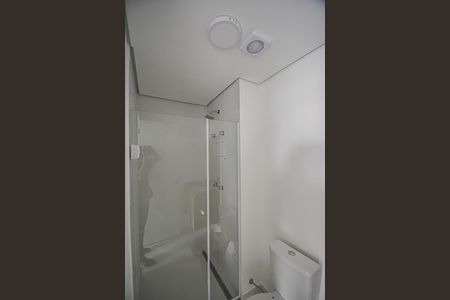 Apartamento para alugar com 48m², 2 quartos e 1 vaga Apartamento para alugar com 48m², 2 quartos e 1 vagaBanheiro