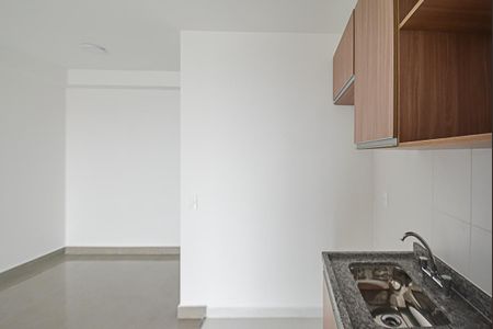 Apartamento para alugar com 48m², 2 quartos e 1 vaga Apartamento para alugar com 48m², 2 quartos e 1 vagaCozinha
