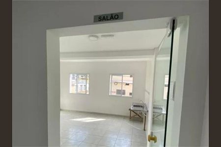Apartamento à venda com 2 quartos, 35m² em Ponte Rasa, São Paulo