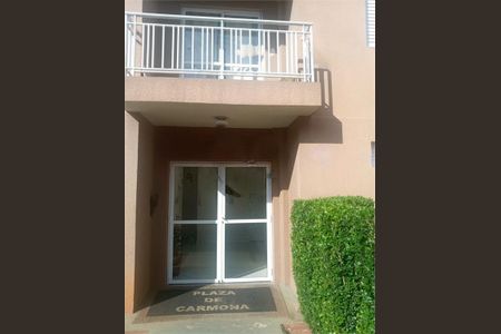 Apartamento à venda com 50m², 2 quartos e 1 vaga