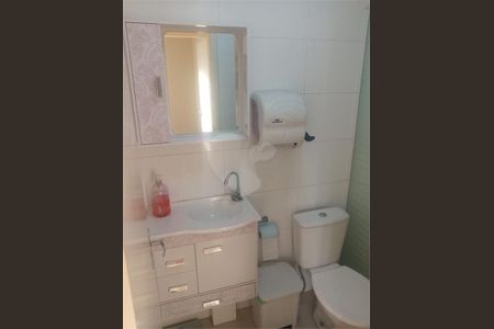 Apartamento à venda com 50m², 2 quartos e 1 vaga