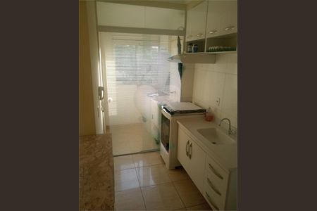 Apartamento à venda com 50m², 2 quartos e 1 vaga