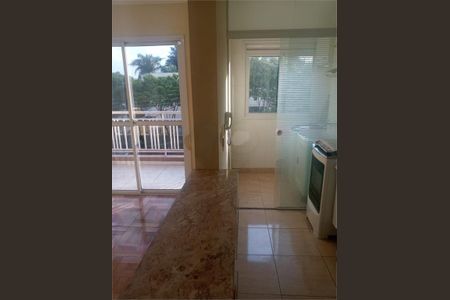 Apartamento à venda com 50m², 2 quartos e 1 vaga
