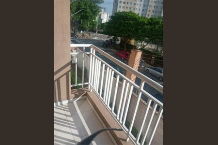 Apartamento à venda com 50m², 2 quartos e 1 vaga