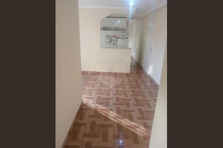Apartamento à venda com 50m², 2 quartos e 1 vaga