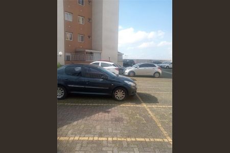 Apartamento à venda com 50m², 2 quartos e 1 vaga