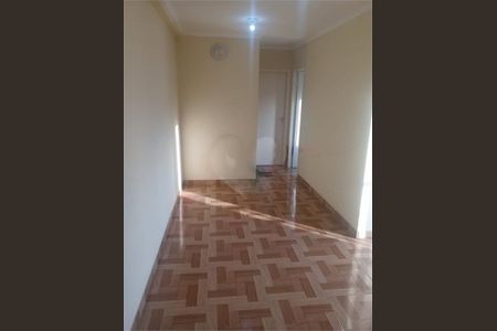 Apartamento à venda com 50m², 2 quartos e 1 vaga