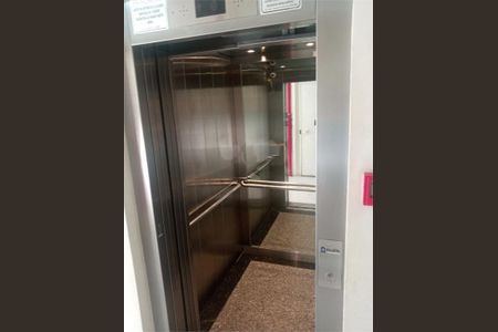 Apartamento à venda com 50m², 2 quartos e 1 vaga