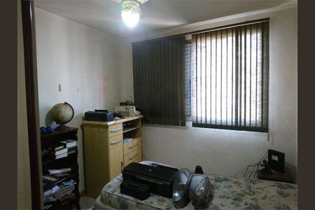 Apartamento à venda com 60m², 2 quartos e 1 vaga