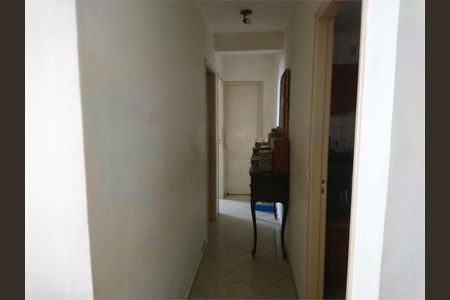 Apartamento à venda com 60m², 2 quartos e 1 vaga