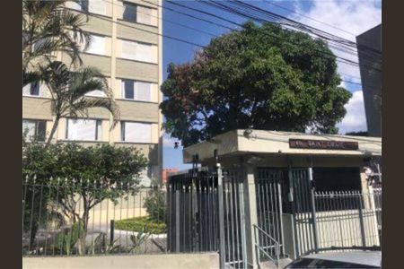 Apartamento à venda com 60m², 2 quartos e 1 vaga