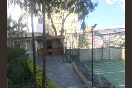 Apartamento à venda com 60m², 2 quartos e 1 vaga