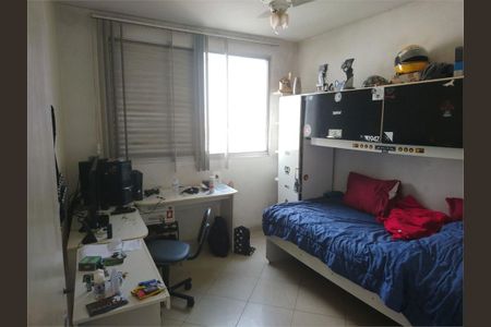 Apartamento à venda com 60m², 2 quartos e 1 vaga