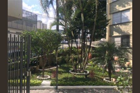 Apartamento à venda com 60m², 2 quartos e 1 vaga
