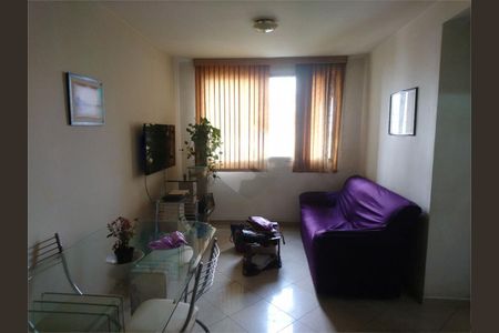 Apartamento à venda com 60m², 2 quartos e 1 vaga
