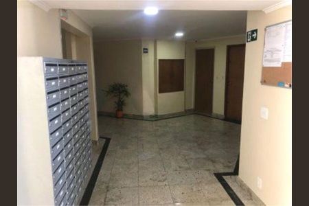 Apartamento à venda com 60m², 2 quartos e 1 vaga