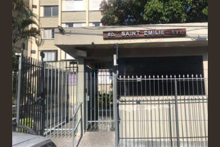Apartamento à venda com 60m², 2 quartos e 1 vaga