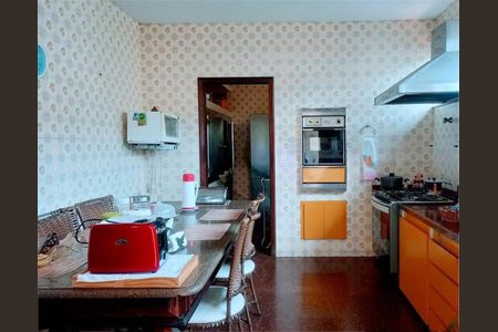 Casa à venda com 5 quartos, 240m² em São Luiz, Belo Horizonte