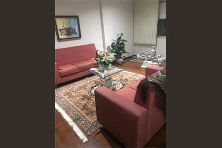 Apartamento à venda com 3 quartos, 195m² em Santo Antônio, Belo Horizonte