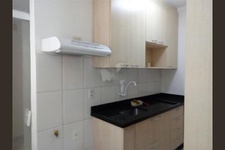 Apartamento à venda com 128m², 2 quartos e sem vaga