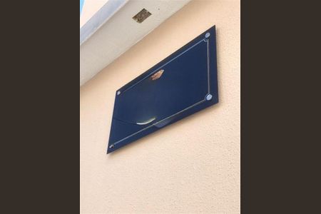 Apartamento à venda com 2 quartos, 53m² em Cidade Patriarca, São Paulo
