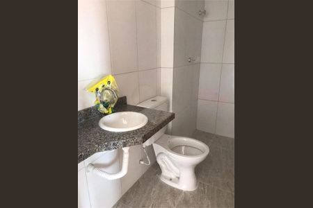 Apartamento à venda com 2 quartos, 53m² em Cidade Patriarca, São Paulo