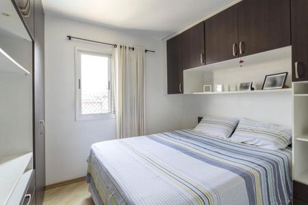 Apartamento à venda com 2 quartos, 54m² em Vila Santa Catarina, São Paulo