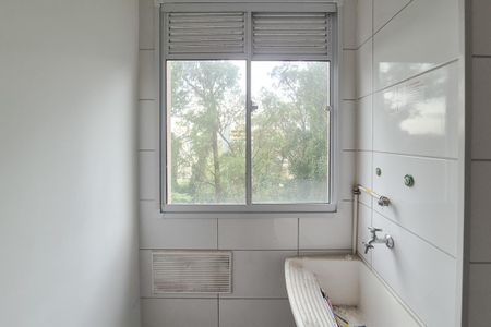 Apartamento à venda com 47m², 2 quartos e 1 vaga Apartamento à venda com 47m², 2 quartos e 1 vagaCozinha e Área de Serviço