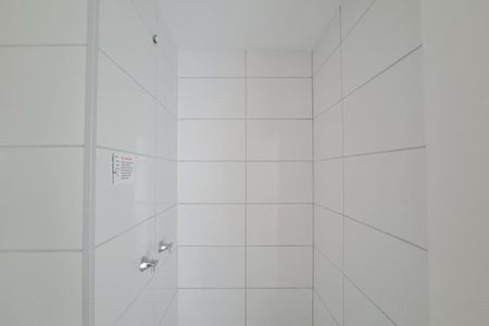 Apartamento à venda com 47m², 2 quartos e 1 vaga Apartamento à venda com 47m², 2 quartos e 1 vagaBanheiro Social