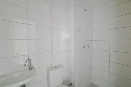Apartamento à venda com 47m², 2 quartos e 1 vaga Apartamento à venda com 47m², 2 quartos e 1 vagaBanheiro Social
