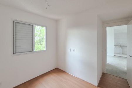 Apartamento à venda com 47m², 2 quartos e 1 vaga Apartamento à venda com 47m², 2 quartos e 1 vagaQuarto 2