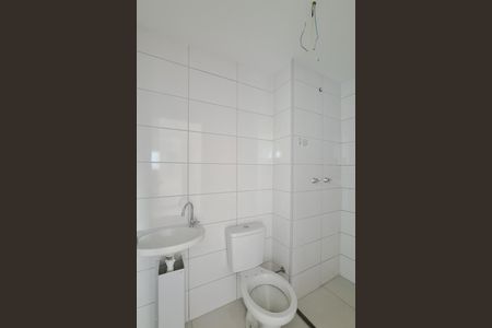 Apartamento à venda com 47m², 2 quartos e 1 vaga Apartamento à venda com 47m², 2 quartos e 1 vagaBanheiro Social