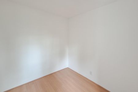 Apartamento à venda com 47m², 2 quartos e 1 vaga Apartamento à venda com 47m², 2 quartos e 1 vagaQuarto 2